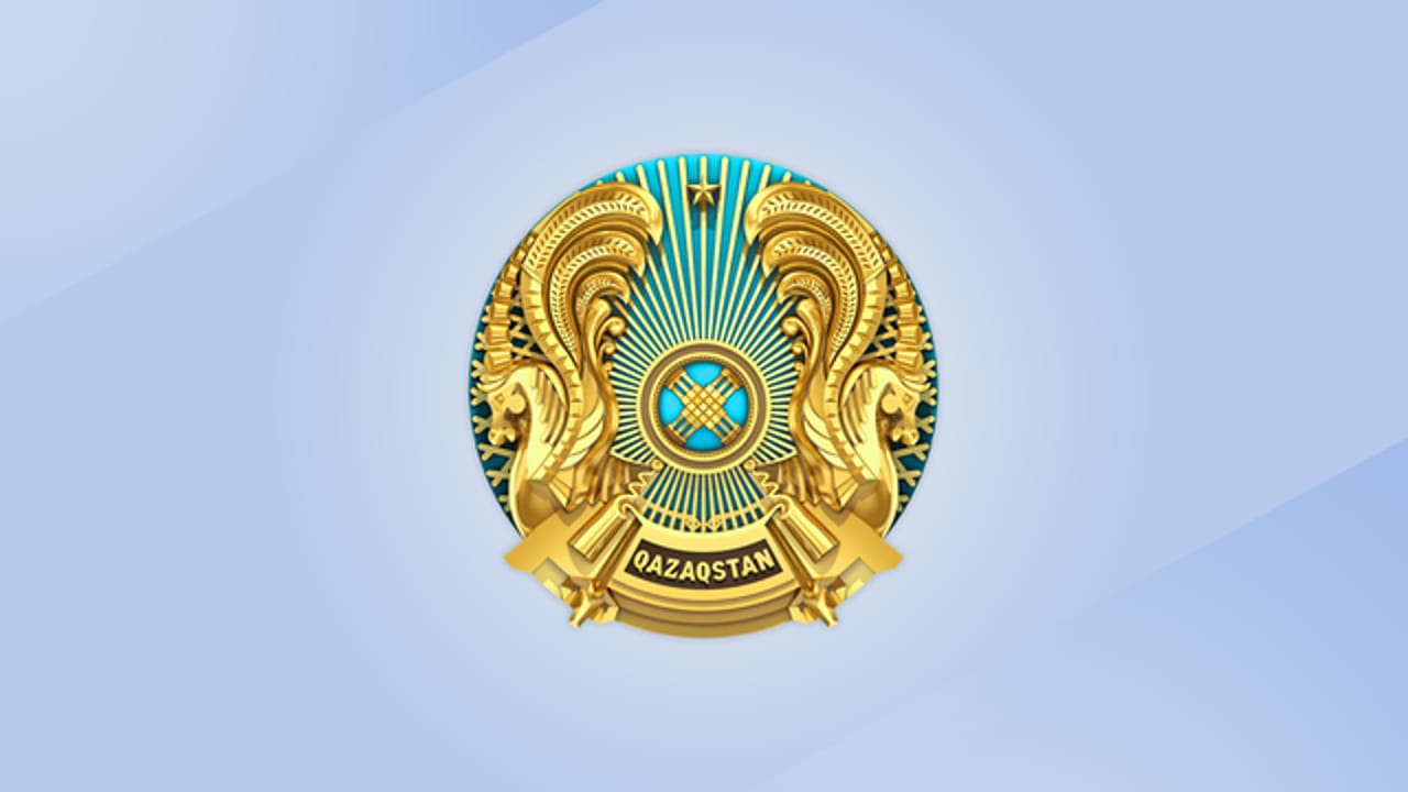 Кадровая служба