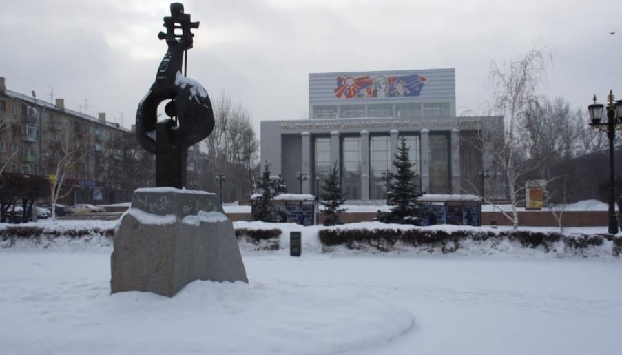 Эпидемиологическая ситуация в Карагандинской области по COVID-19