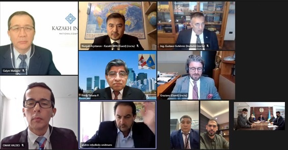 Қазақстанның Құрметті Консулдарының жыл сайынғы конференциясы