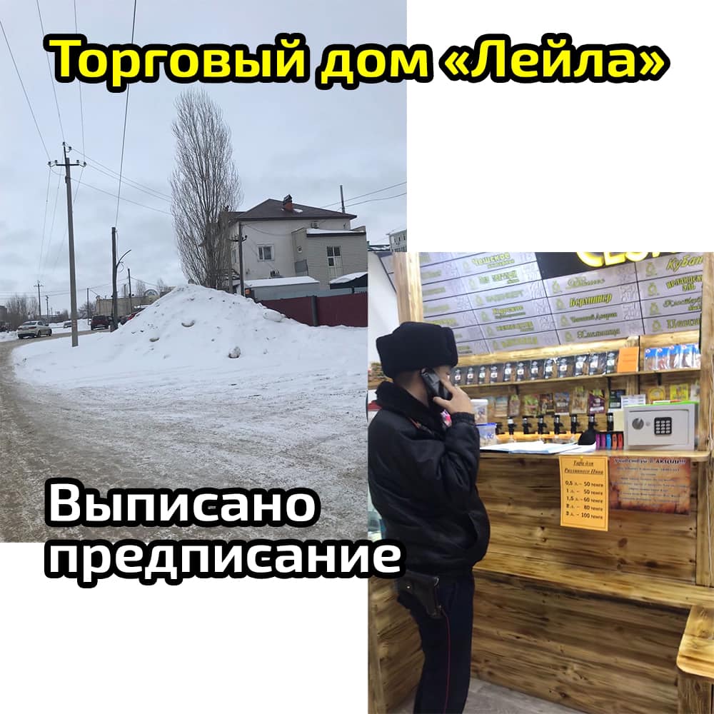 Секс бітірушілерді қараңыз Балапан камминуді тоқтата алмайды