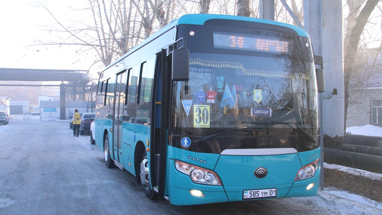 Несколько способов оплаты проезда в автобусах Караганды