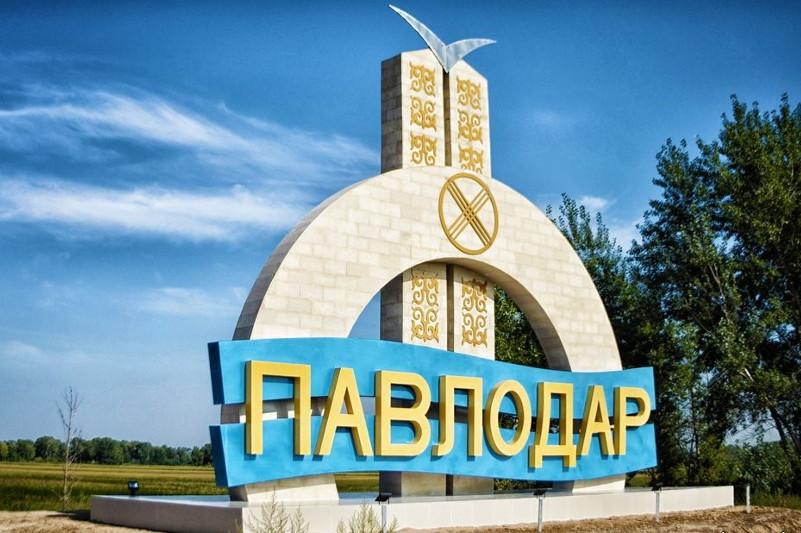 Pavlodar region: what has been done to stabilize prices for socially important food products