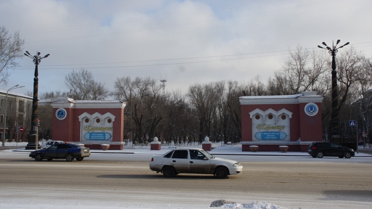 Ситуация в Карагандинской области стабильная