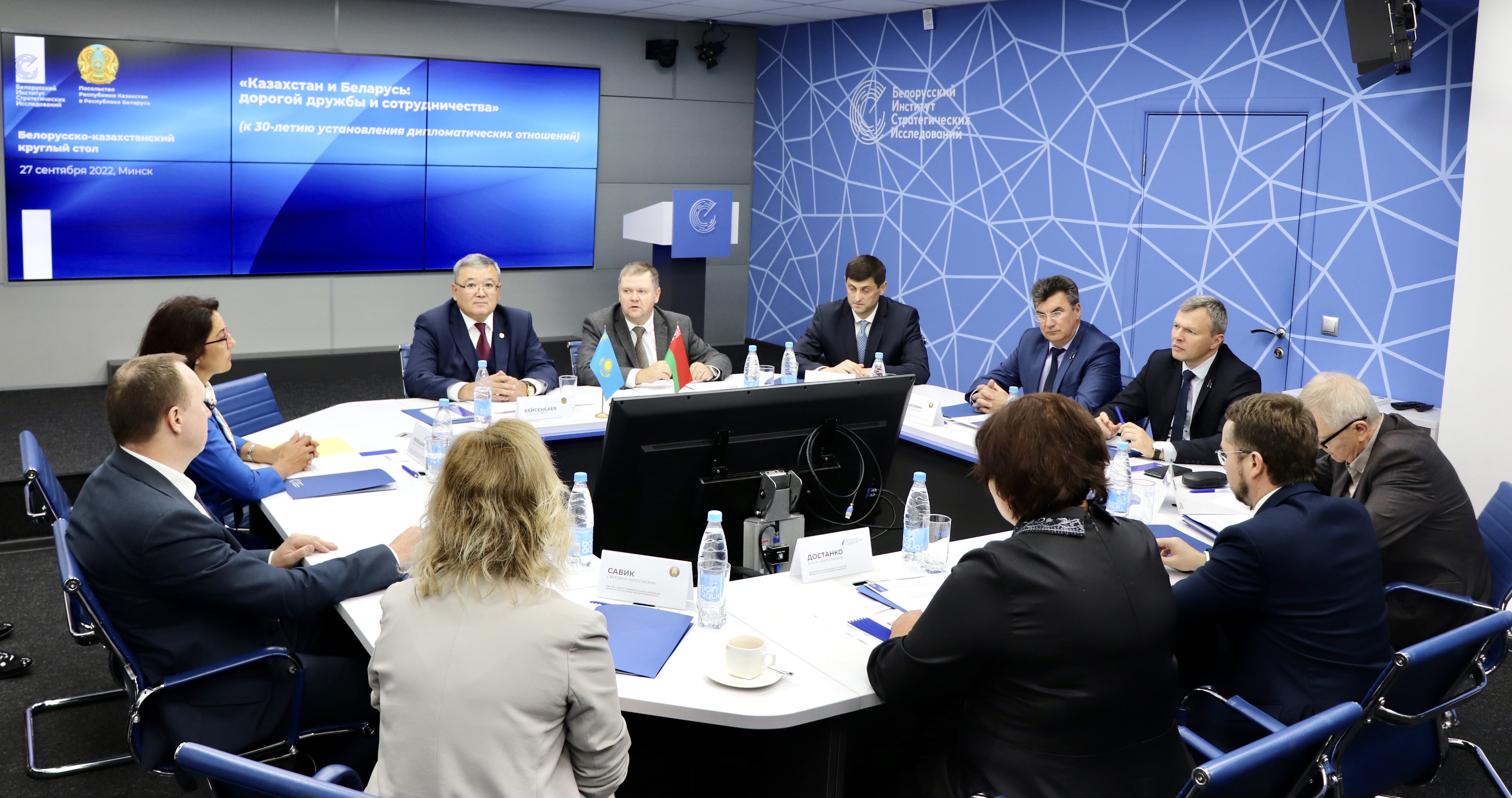 Минскте Қазақстан-Беларусь дипломатиялық қатынастардың орнағанына 30 жыл толуының қорытындылары шығарылды