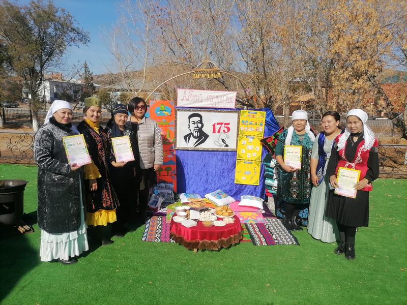 В Каркаралинске прошёл «КөрпеFest»