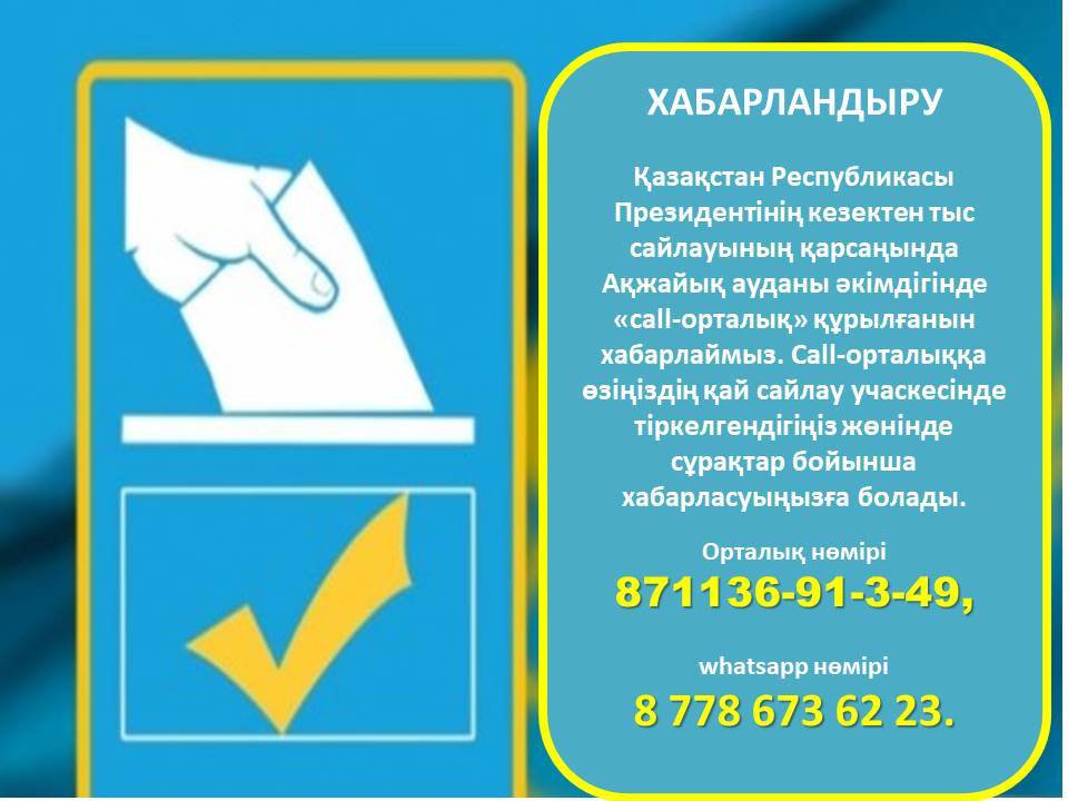 Балерина анал фотосы