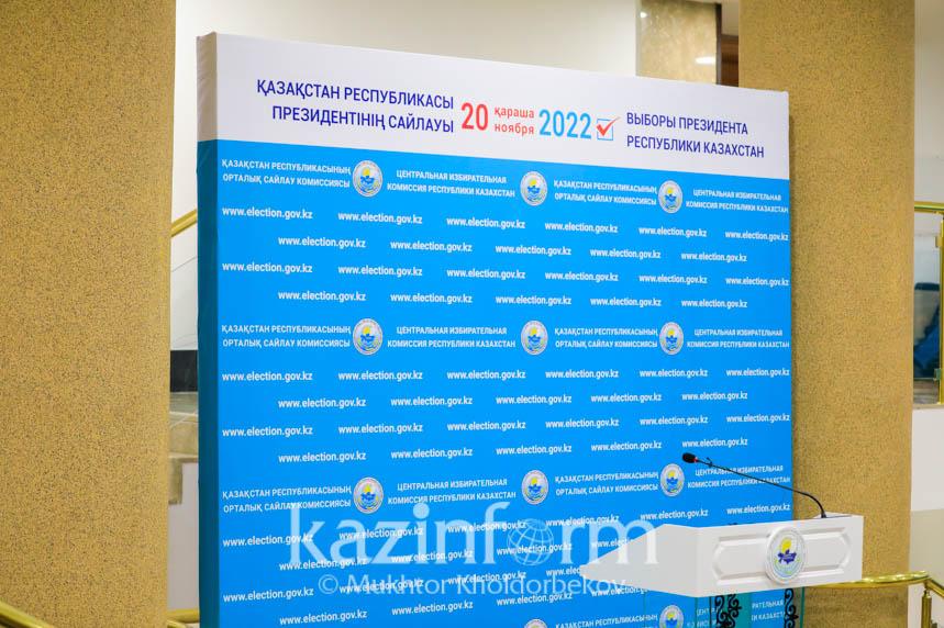 Талғат Ерғалиевтің кандидатурасы заң талаптарына сәйкес келмейді-ОСК