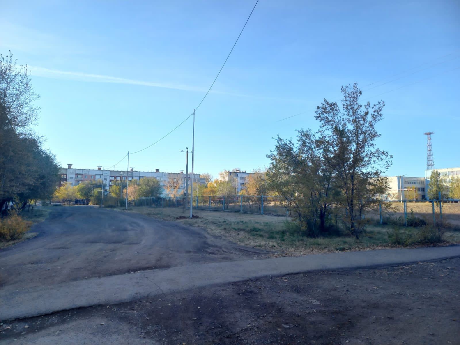 Отдел образования города экибастуза. Отдел образования города экибастуза