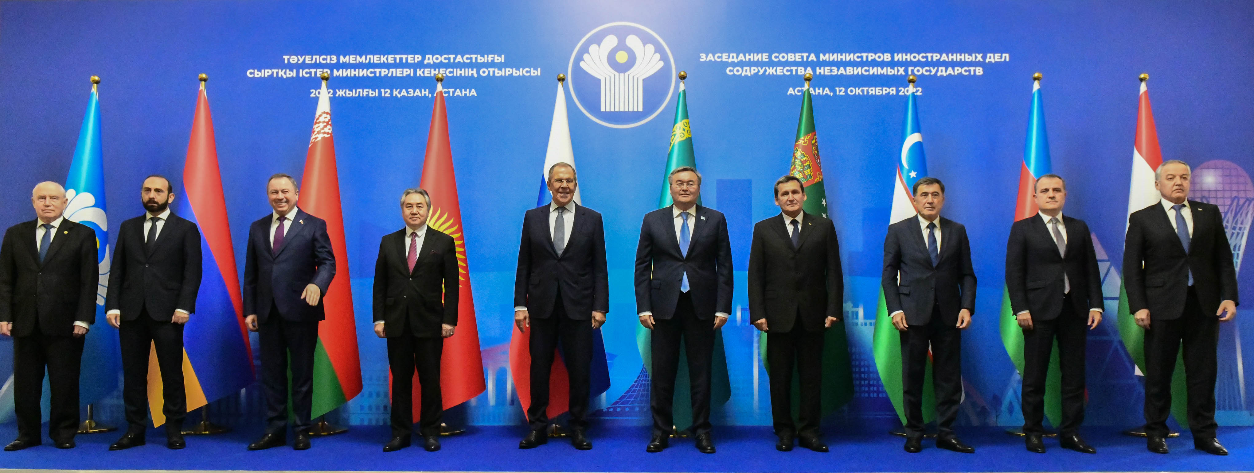 Под председательством Казахстана прошло заседание Совета министров иностранных дел СНГ