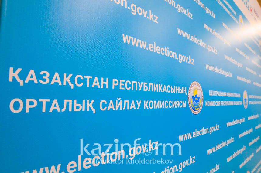 ҚР Президенттігіне кандидаттарды ұсыну: ОСК кімнің құжаттарын қабылдамады