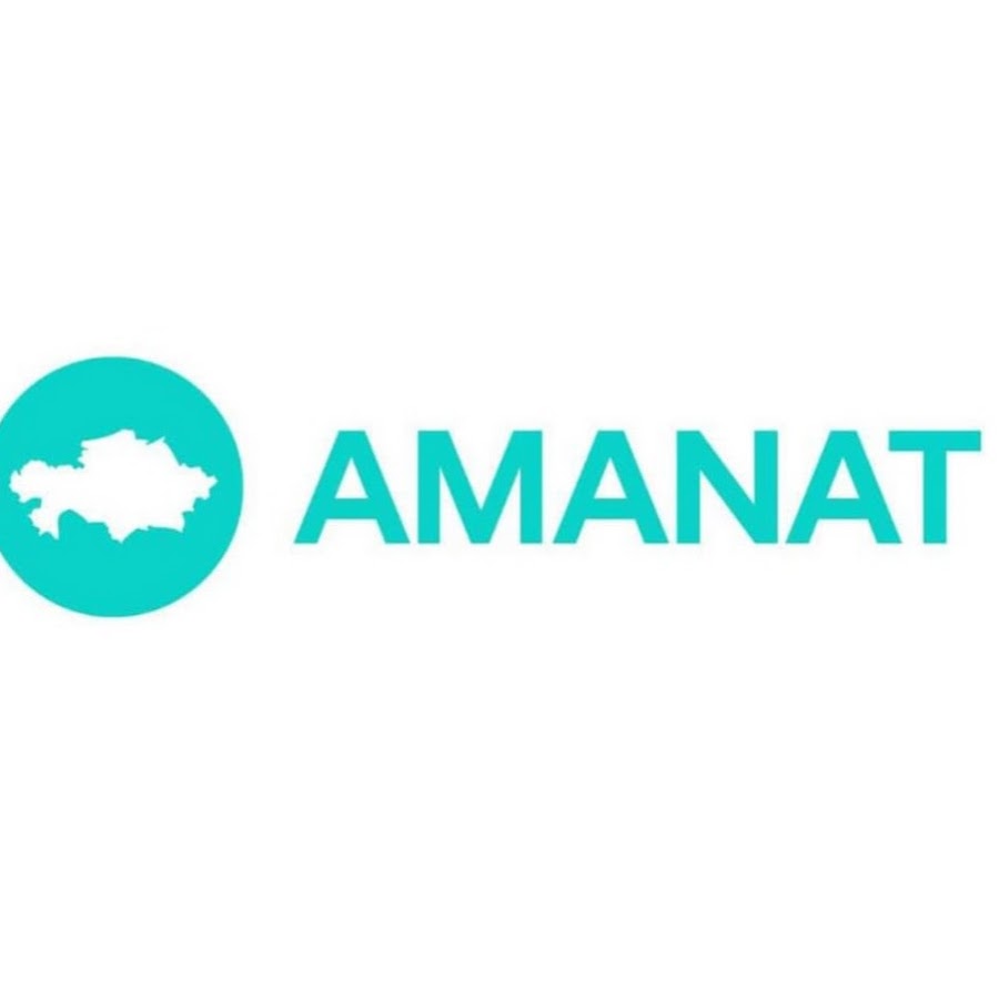 Общественное объединение "Партия "AMANAT"