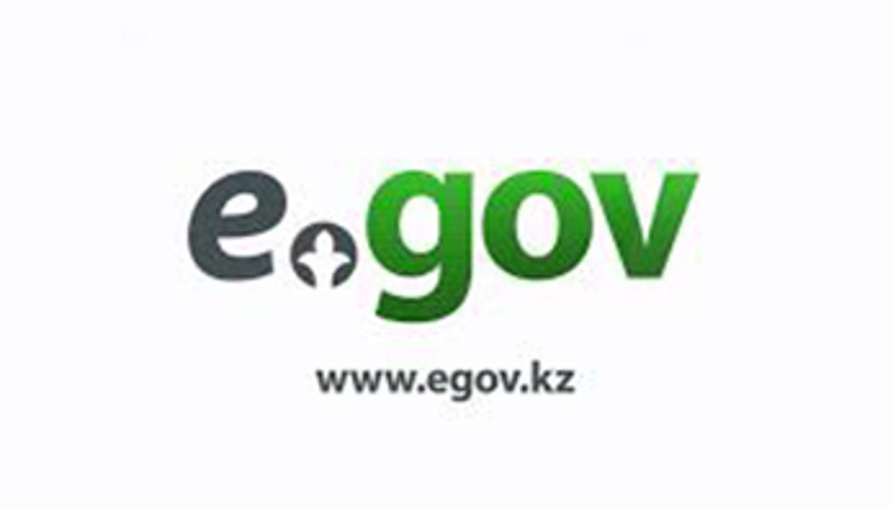 Интернет-конференция на тему «Разъяснение организации и проведения ...