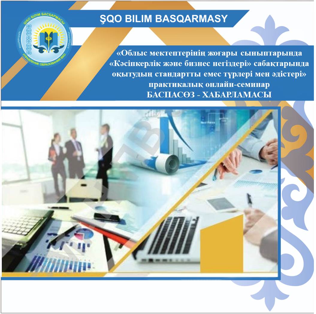 Бузова және порно