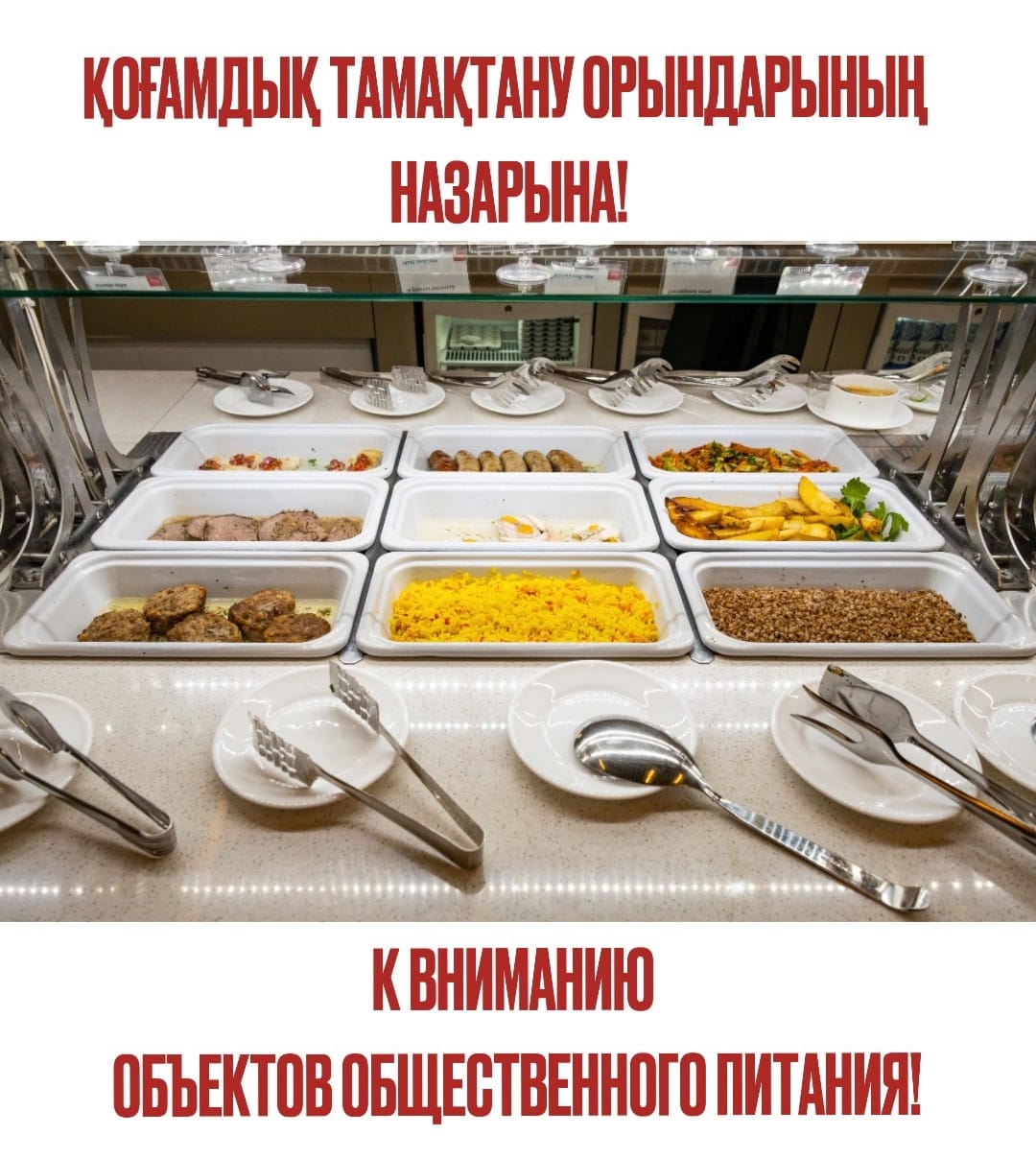 Әйелі рахаттана күйеуінің мүшесін сорып алады