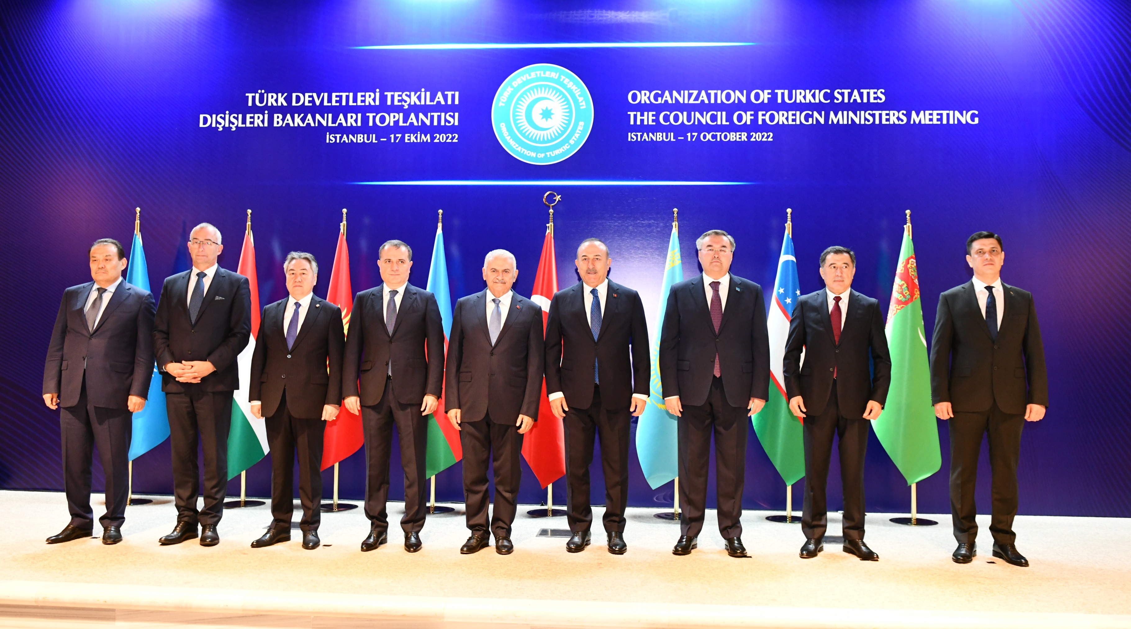 Казахстан принял участие в СМИД Организации тюркских государств