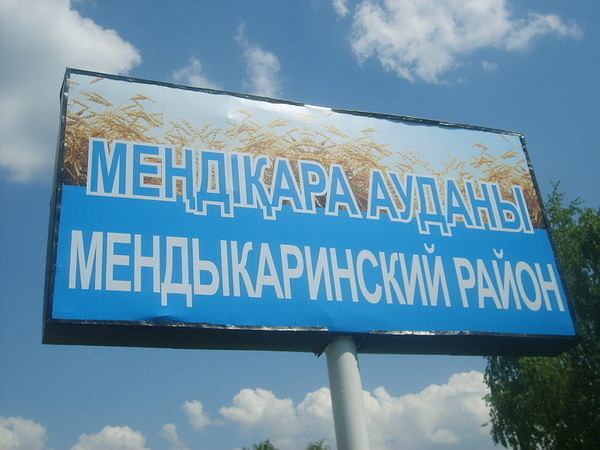 Үлкен мүшесі әйелін трахает Секс орыс әпкесі мен ағасы