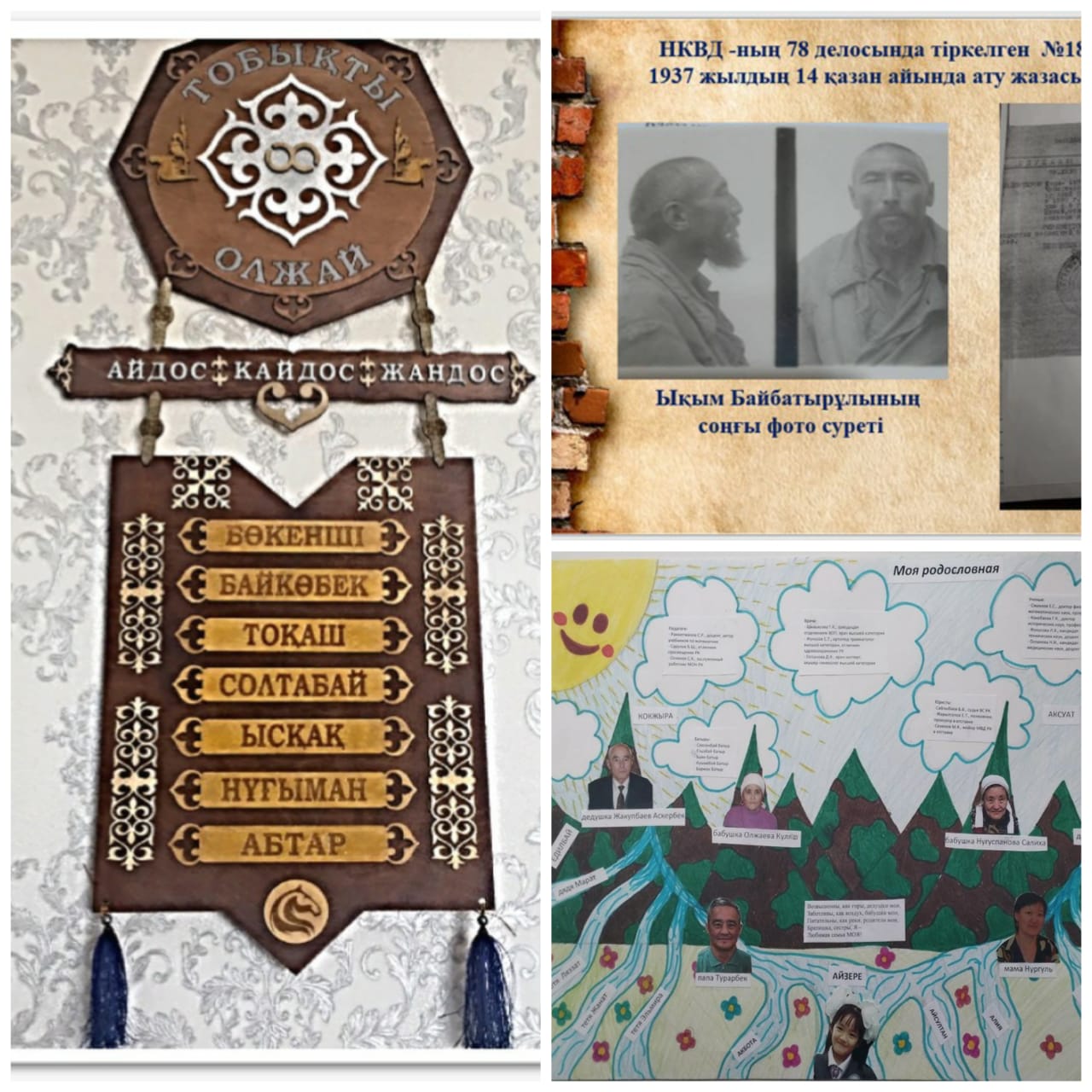 Мартамен орысша порно