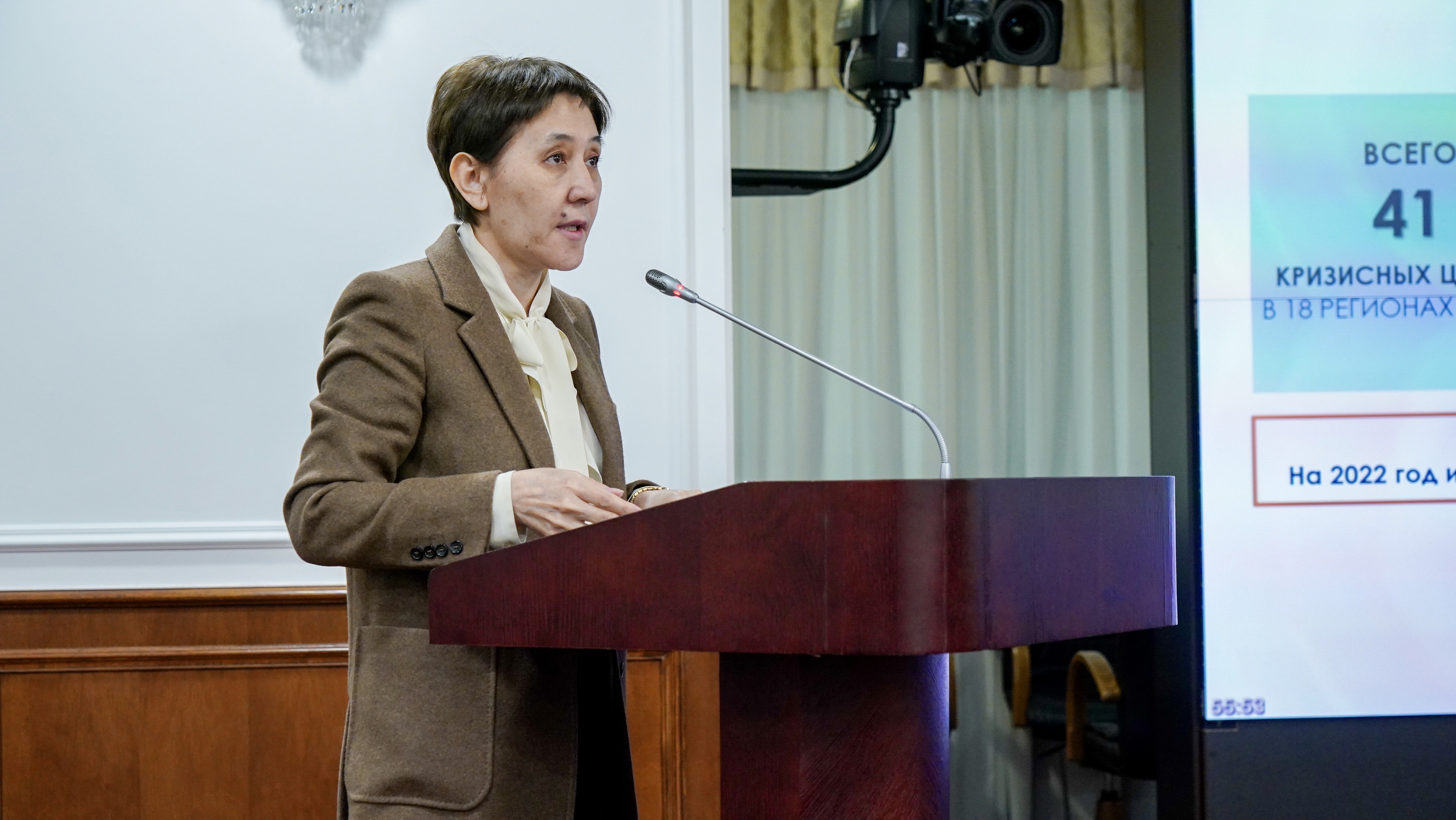 Т. Дуйсенова проинформировала об оказании спецсоцуслуг жертвам бытового насилия