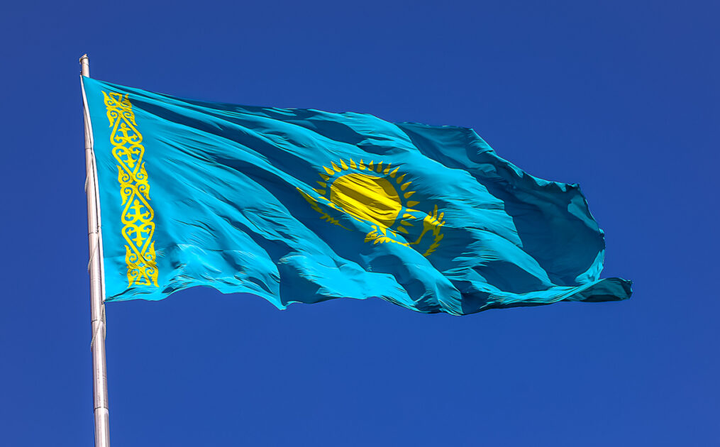 Как казахстанцы отметят День Республики