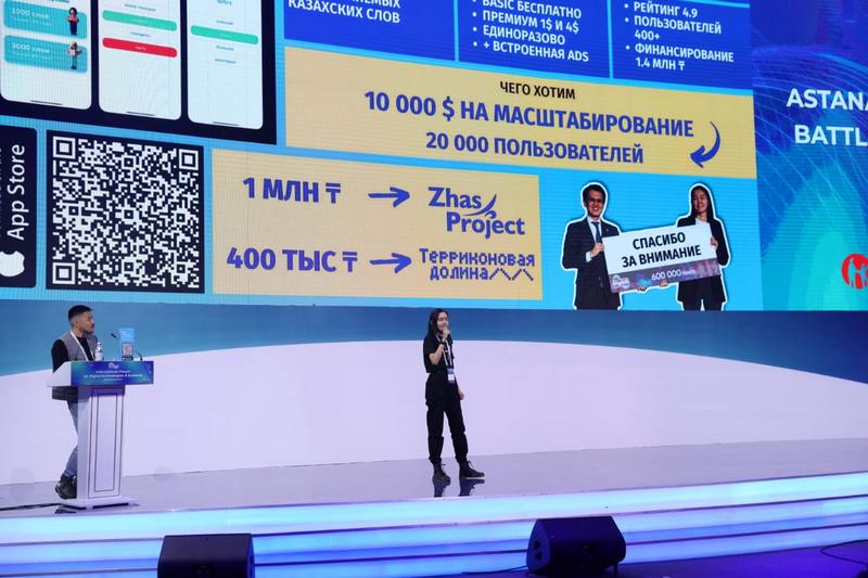 Қарағандылық қазақ тілін үйренуге арналған мобильдік қосымша әзірледі