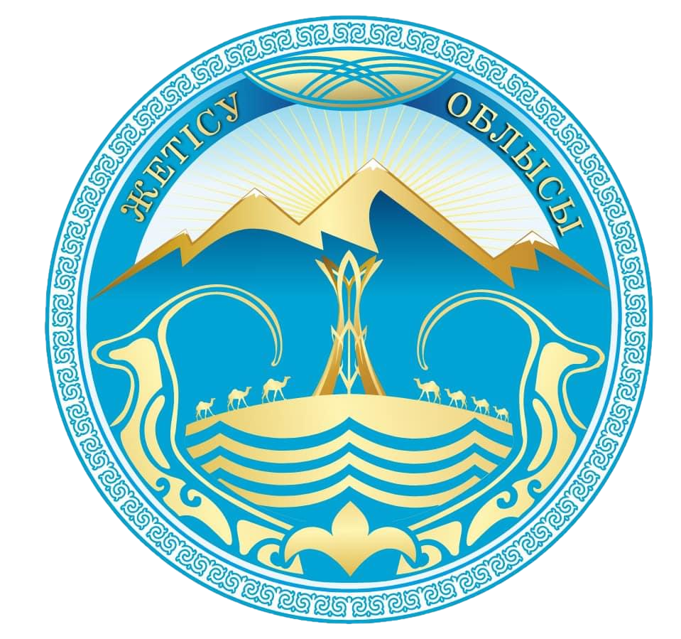 Акимат области Жетісу