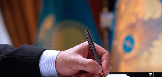 В Казахстане утвержден первый реестр субъектов специального права и государственной монополии