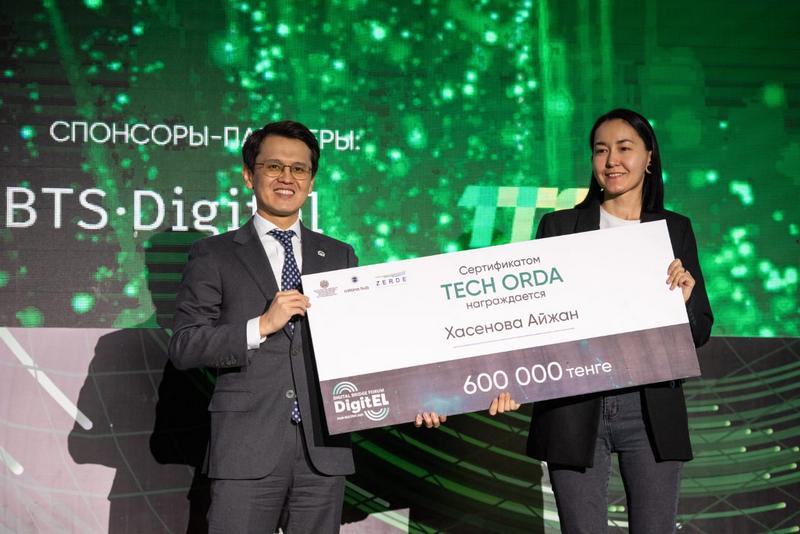 Қарағандылық қазақ тілін үйренуге арналған мобильдік қосымша әзірледі