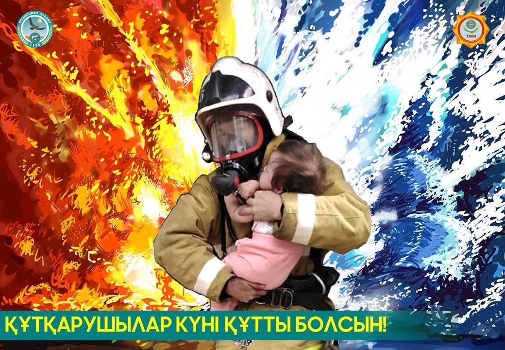 Люси мен Нацу Fairy Tail секс