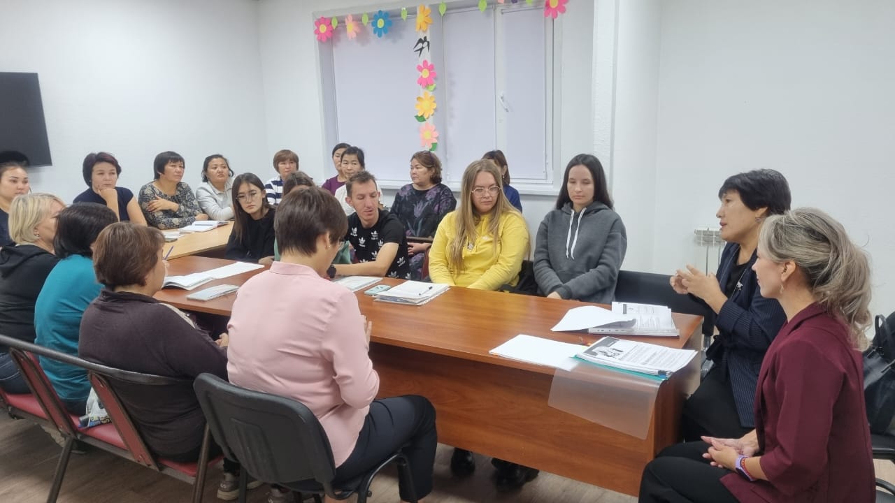 ҚР Президенті Жолдауының негізгі бағыттары бойынша «Әлеуметтік қызмет көрсету орталығы» ҚММ түсіндіру жұмыстарының жүргізілуі