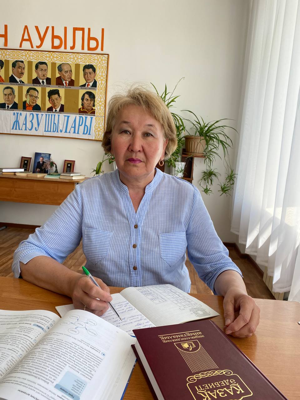 25 октября 1990 года Постановлением Верховного Совета КазССР была принята Декларация о государственном суверенитете Казахской ССР.