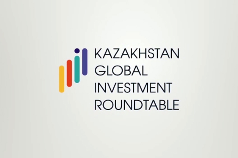 Today, the head of the Department of Investments and Entrepreneurship Development, Yerzhan Baltayev, took part in the Kazakhstan Global Investment Roundtable - 2022. During the event, the Akimat signed two Memorandums.