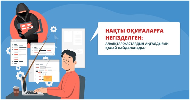 Ішкі вагинальды әтеш камминг видео