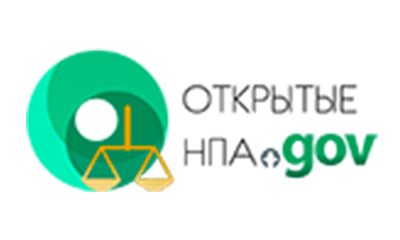 портале «открытые нпа». федеральный портал проектов нпа. портале «открытые нпа». Regulation gov ru официальный сайт постановление. региональный портал.