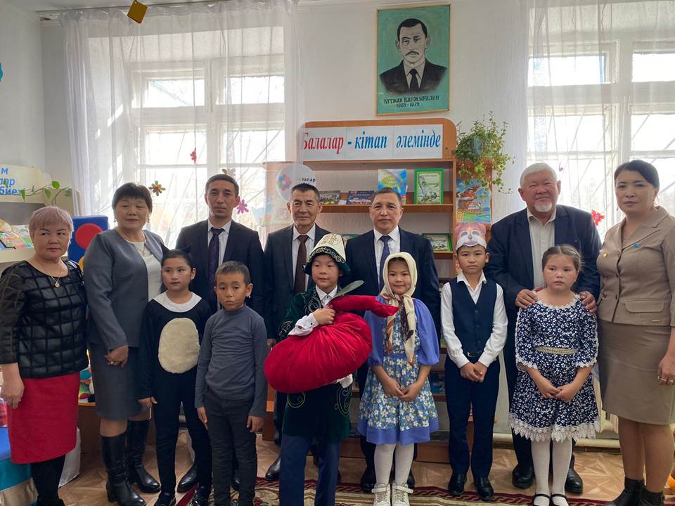 24-қазан –Кітапханашылар күні.