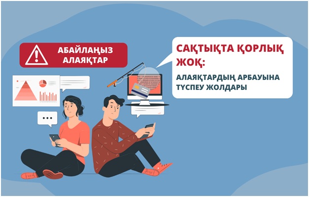 Әйеліне арналған екі есе порно көру