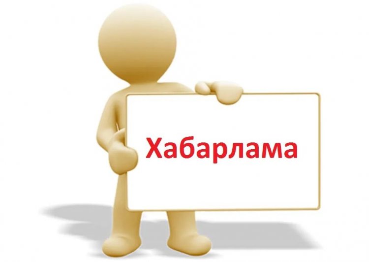 Хабарлама 26 наурыздағы