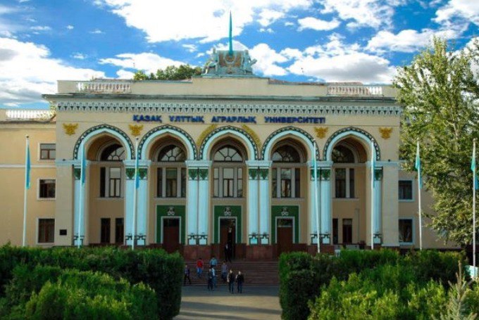 Хабарландыру