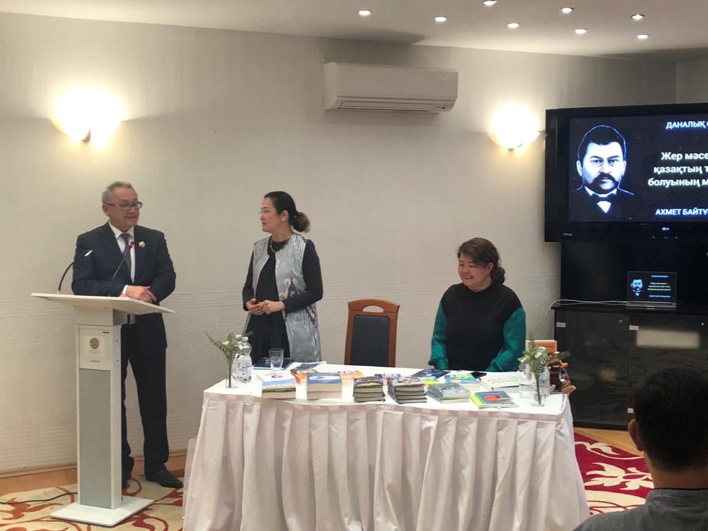 Генеральное консульство Республики Казахстан во ФранкфуртенаМайне Генеральное консульство Республики Казахстан во ФранкфуртенаМайне