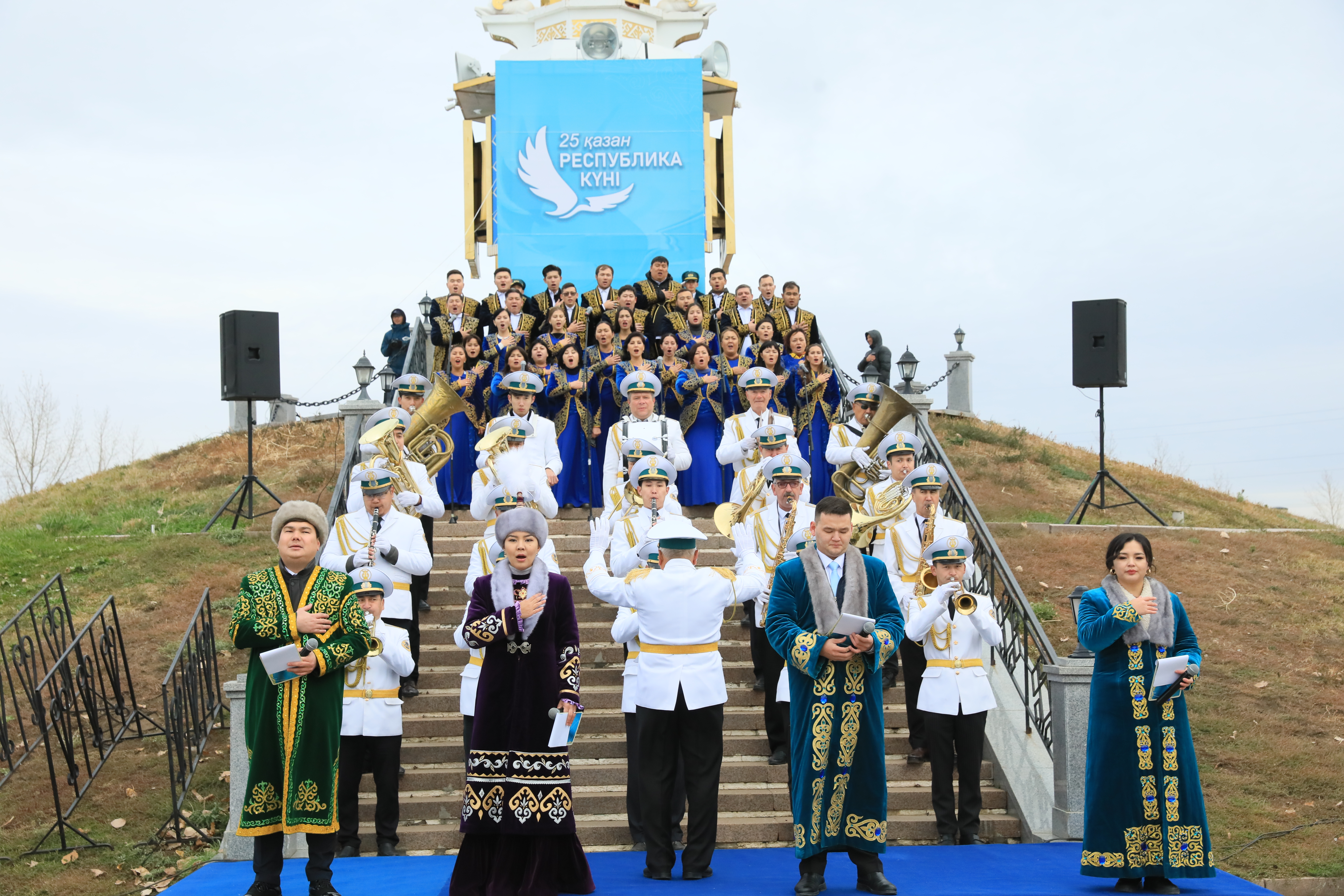 гимн казахстана