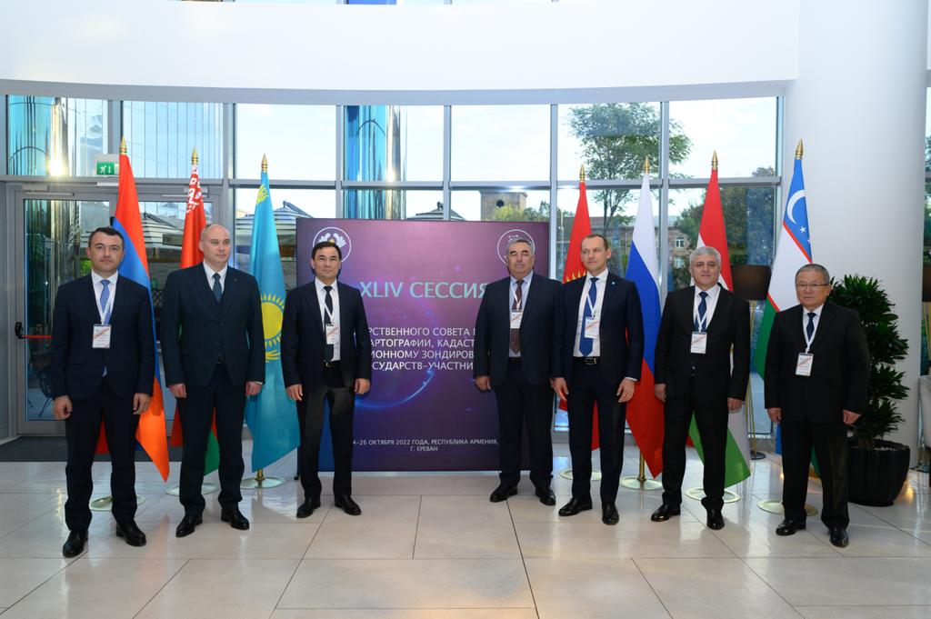 Делегация Республики Казахстан участвовала в 44-й сессии Межгосударственного совета по геодезии, картографии, кадастру и дистанционному зондированию Земли государств – участников СНГ