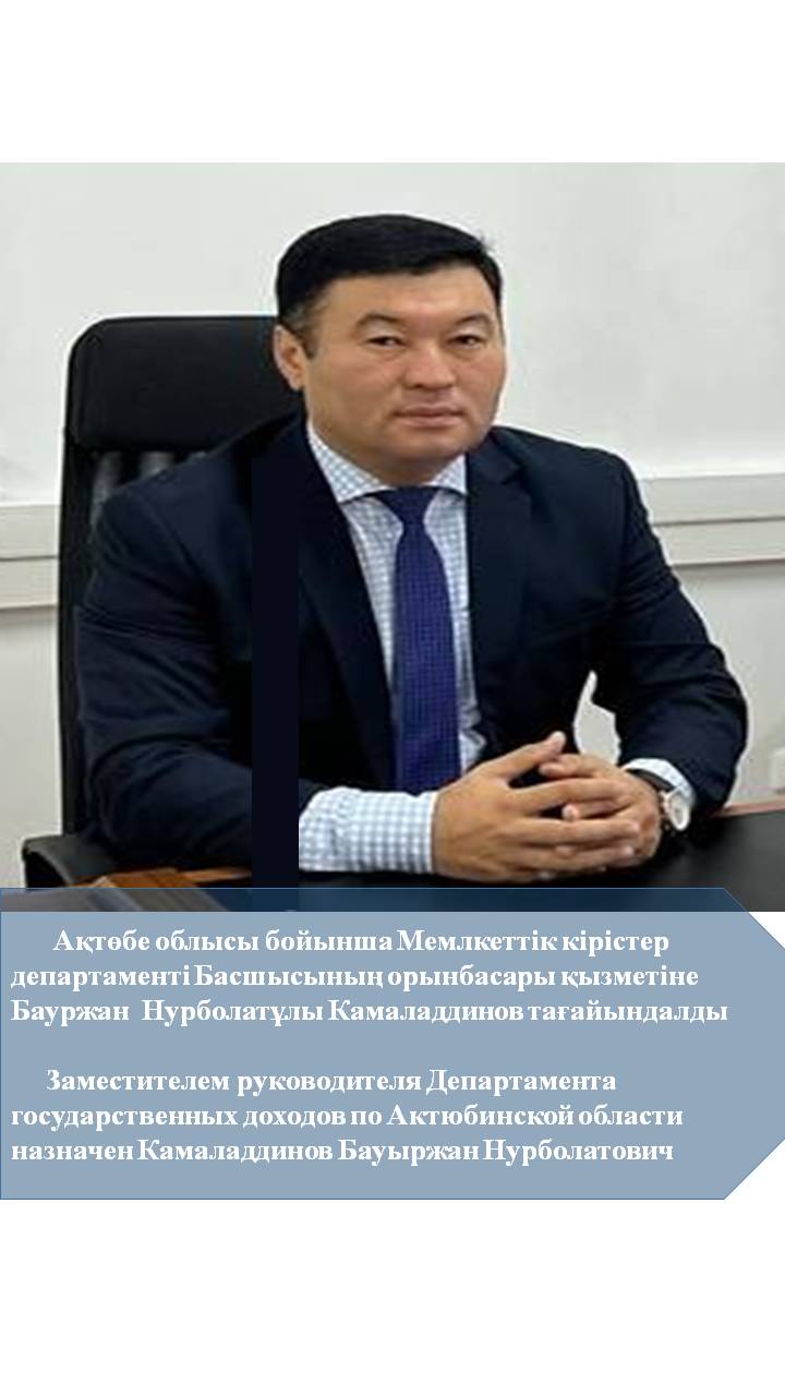 Вамп эротикасының фотосуреттері