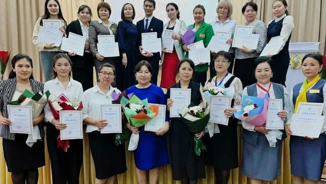 Жылдың үздік психологы