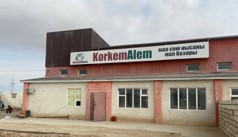 "KorkemAlem" ЖШС