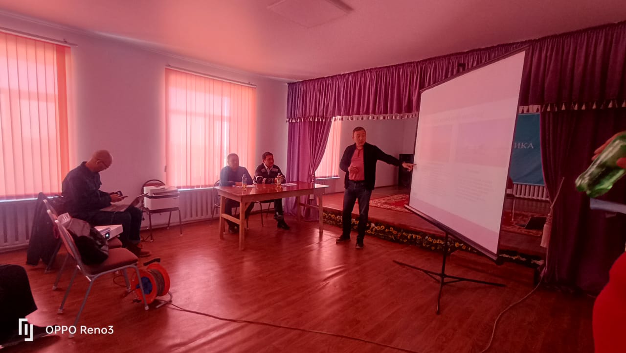 🔰ШУ ОҢТҮСТІК - БАТЫС, ШУ СОЛТҮСТІК - БАТЫС, ШУ СОЛТҮСТІК УЧАСКЕЛЕРІНДЕ ҚАТТЫ ПАЙДАЛЫ ҚАЗБАЛАРДЫ БАРЛАУ БОЙЫНША АШЫҚ ТҮРДЕ ҚОҒАМДЫҚ ТЫҢДАУ ЖИНАЛЫС ӨТКІЗІЛДІ.