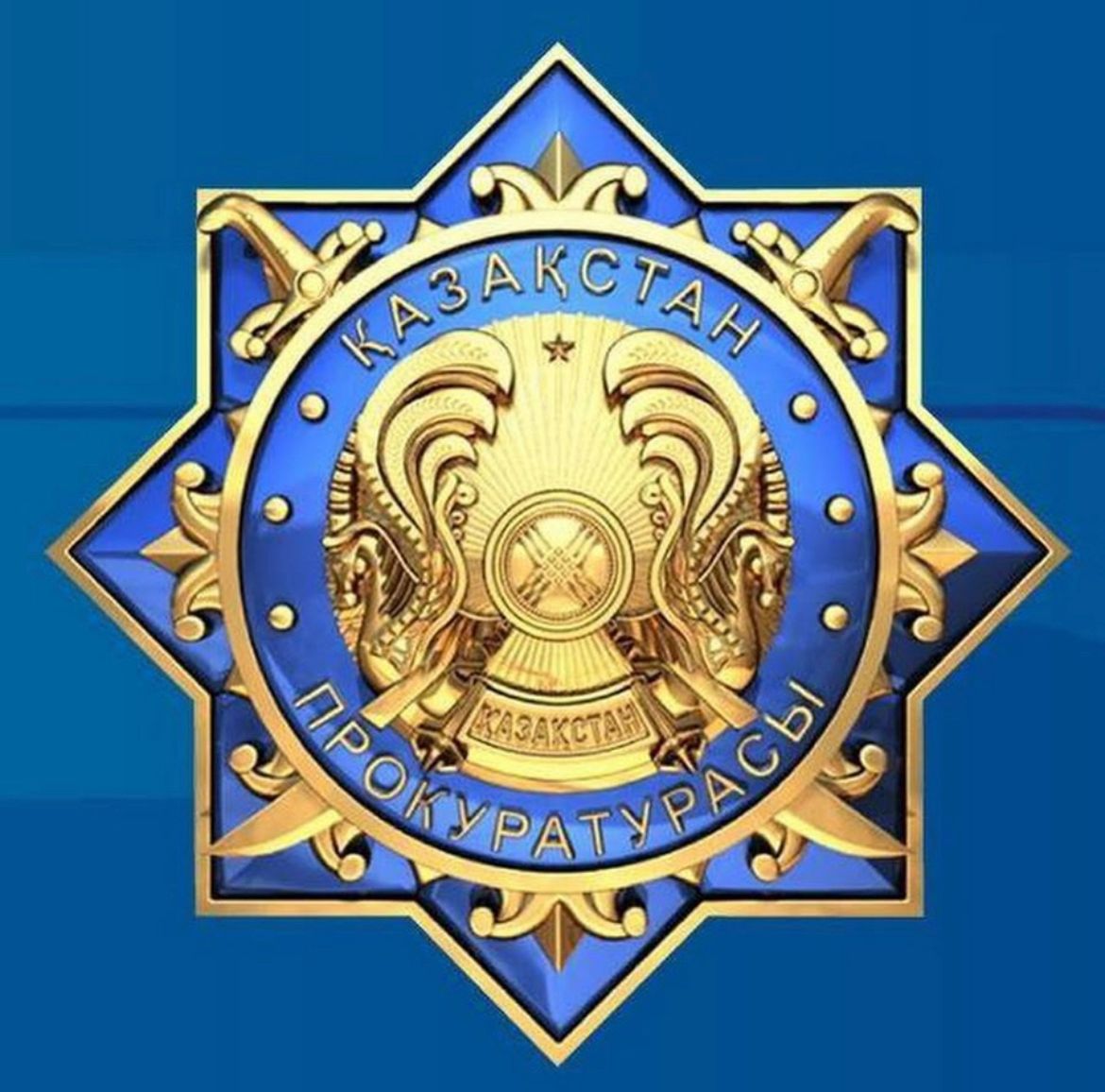 Тезис