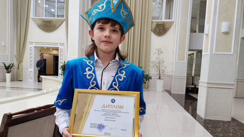 Восьмиклассник из Караганды победил в областном конкурсе «Мың бала» на лучшее знание госязыка