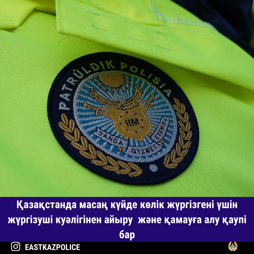 Ашық қынаптың порнофотосуреттері