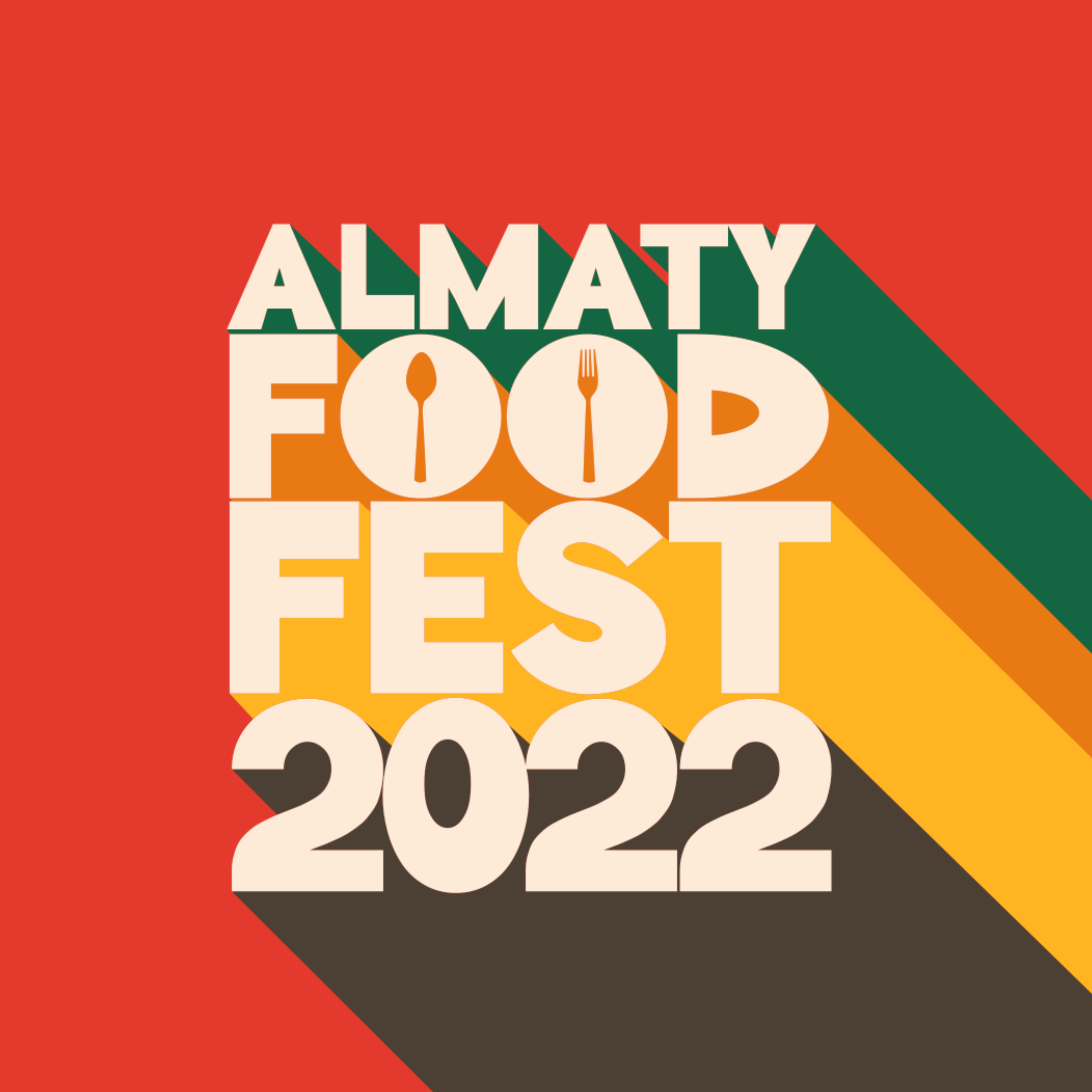 2930 қазан күндері Алматыда Almaty Food Fest халықаралық