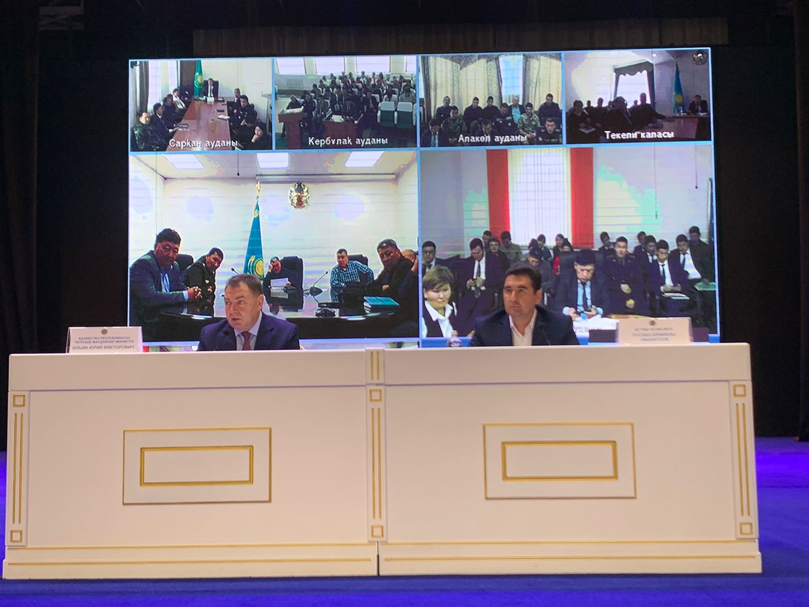 В области Жетісу количество лесных пожаров снижено на 21%