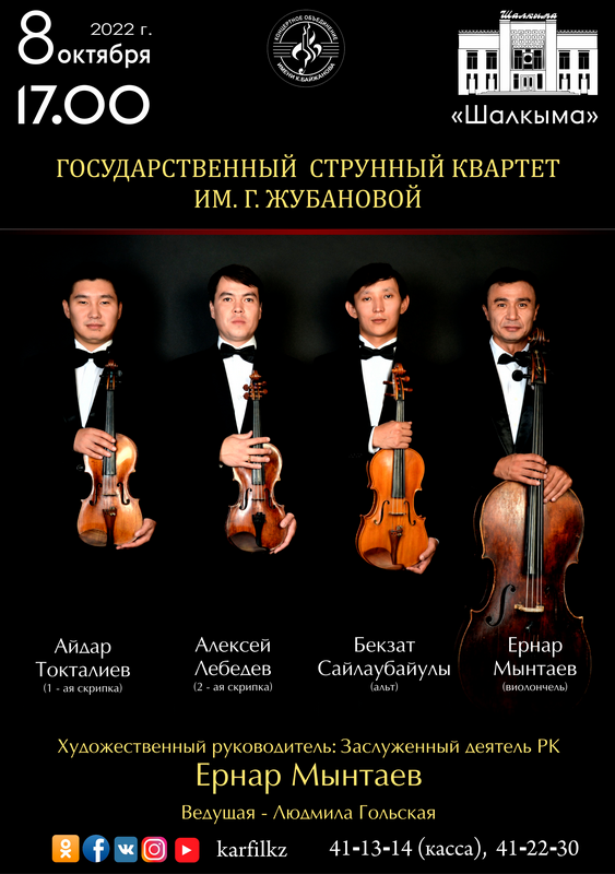 Кавказ қыздары демалыста жыныстық қатынасқа түседі.